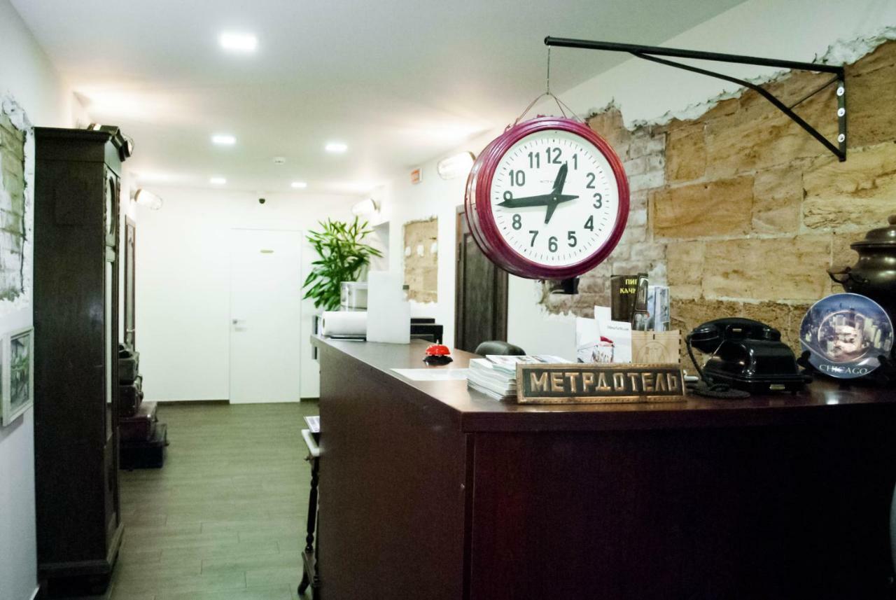Hostel Uyutniy Dvorik Odessa Zewnętrze zdjęcie